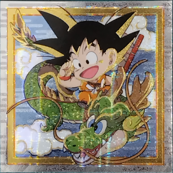 商品画像