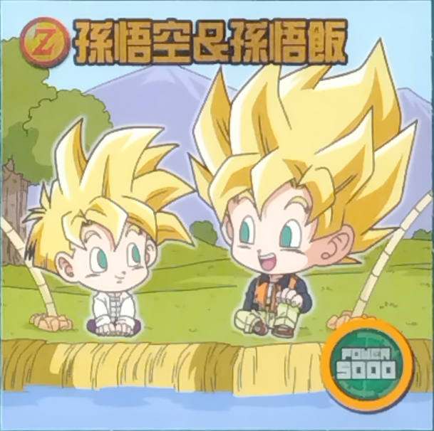 商品画像