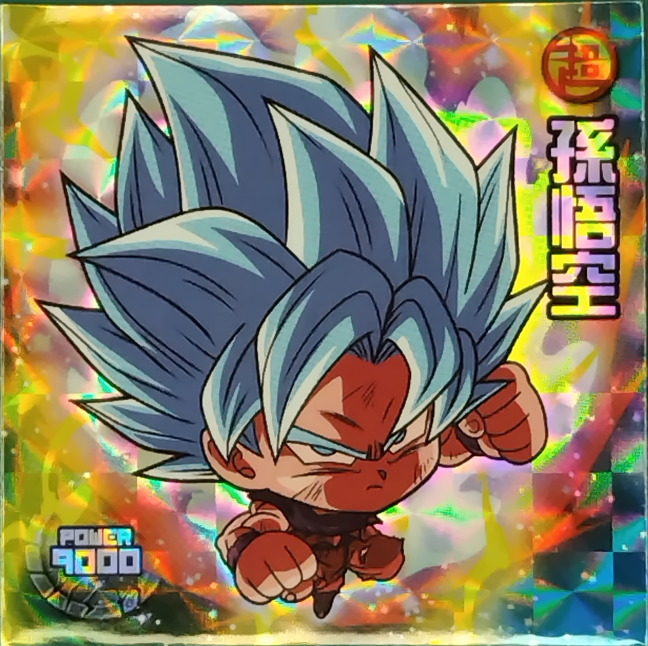 商品画像