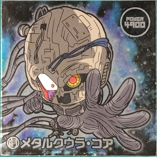 商品画像