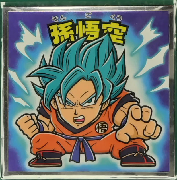 商品画像
