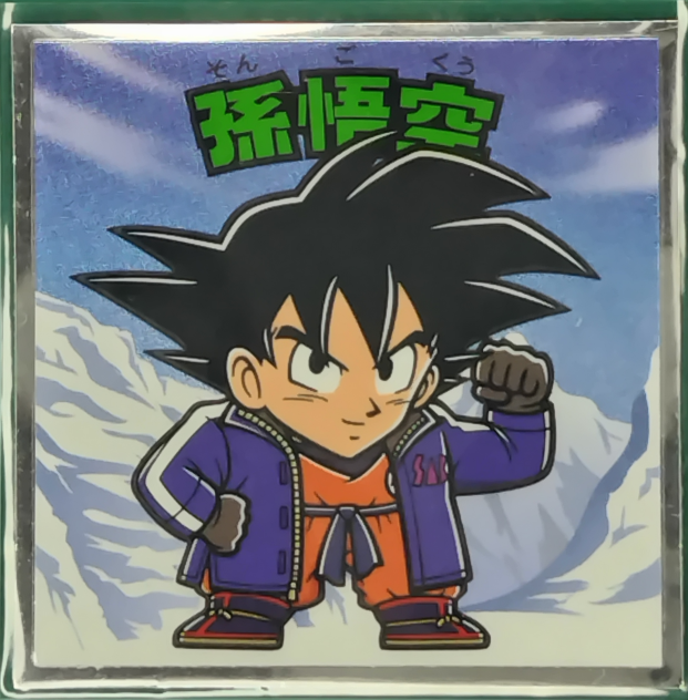 商品画像