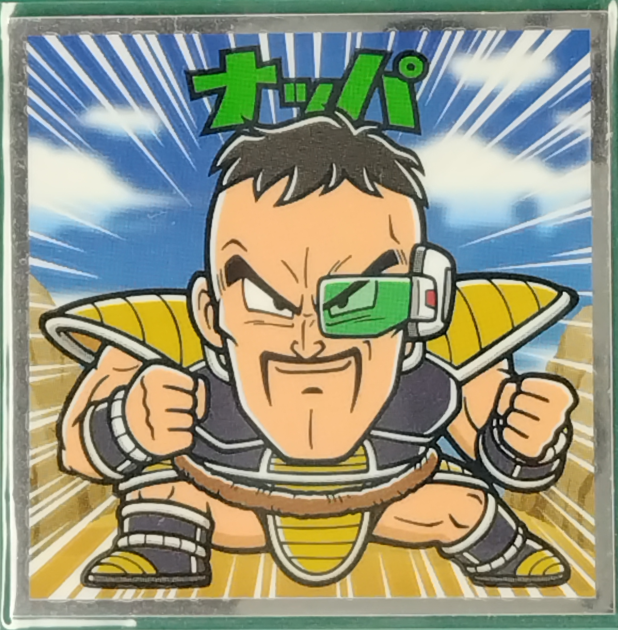 商品画像