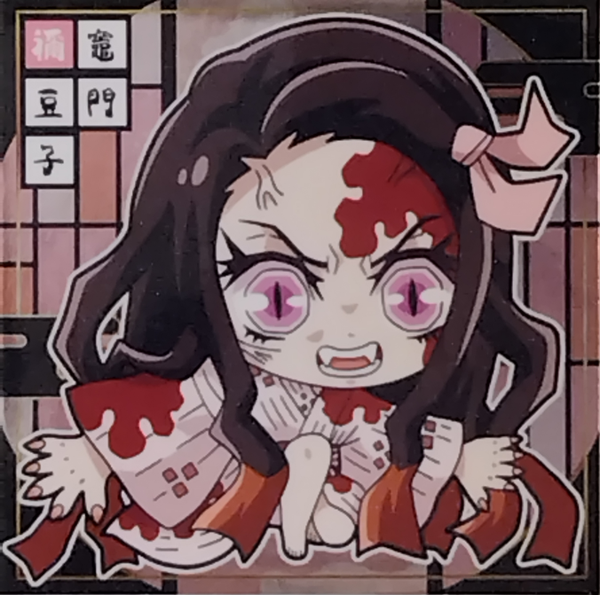 商品画像