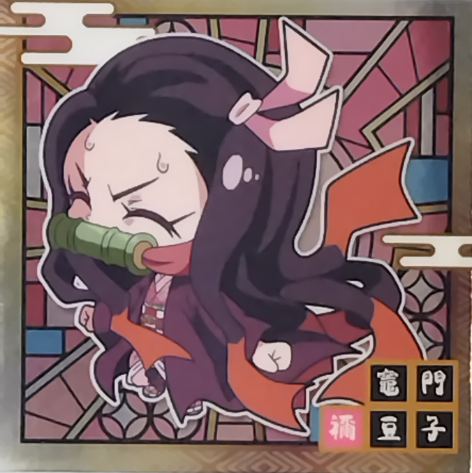 商品画像