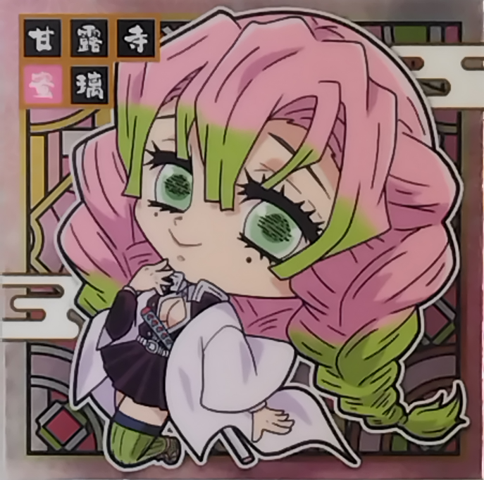 商品画像