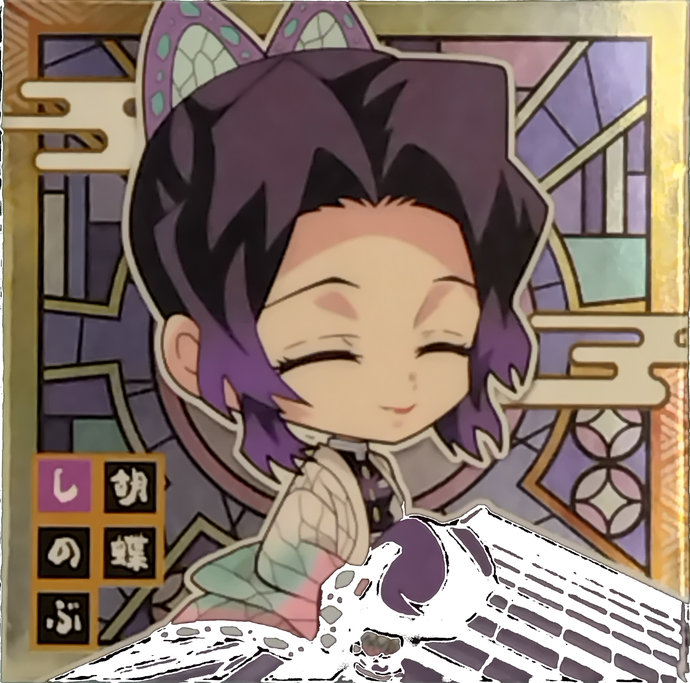 商品画像