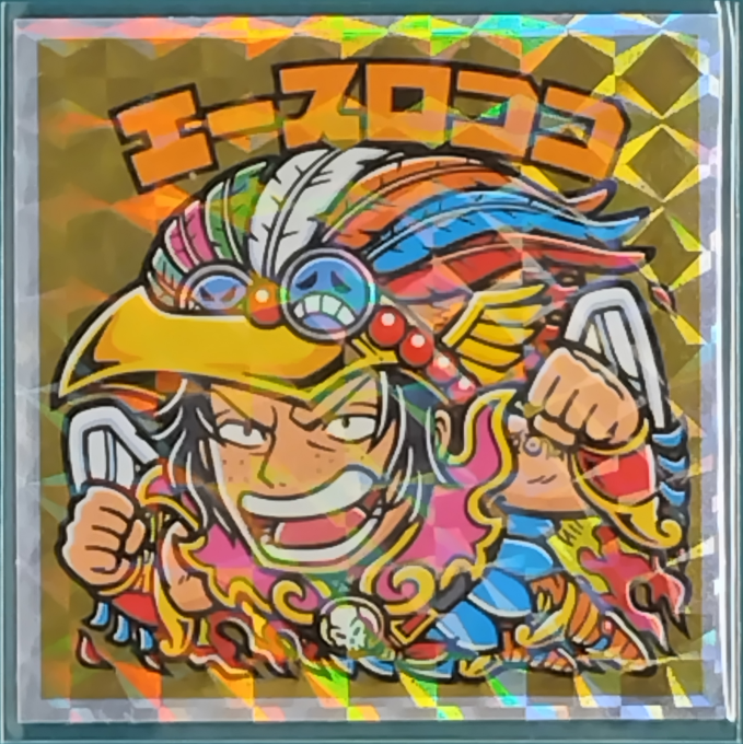 商品画像