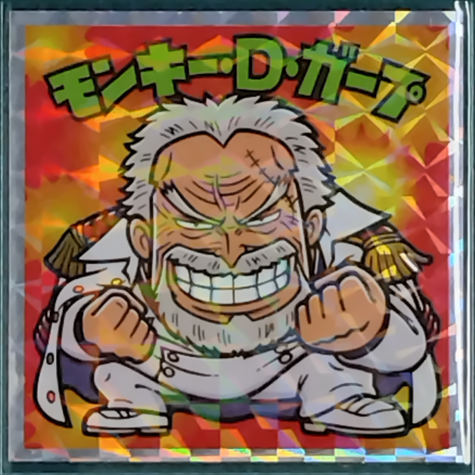 商品画像