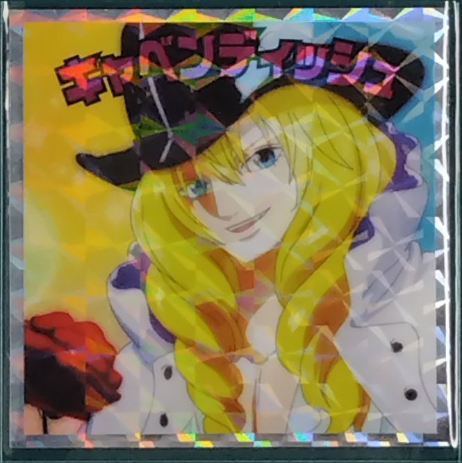 商品画像
