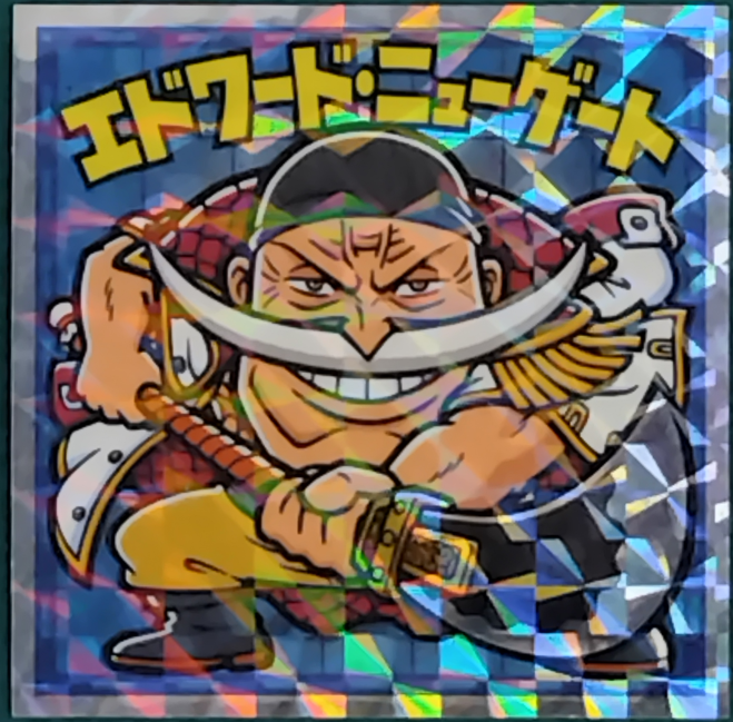商品画像