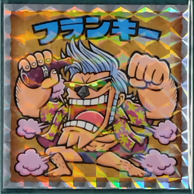 商品画像