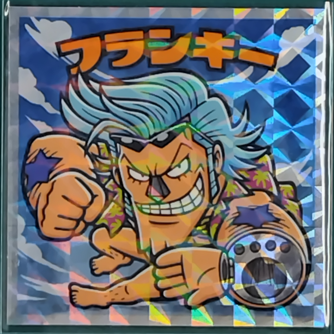 商品画像