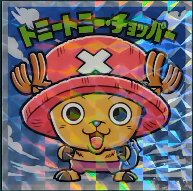 商品画像