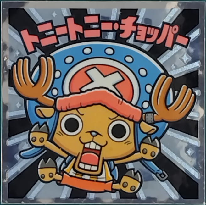 商品画像