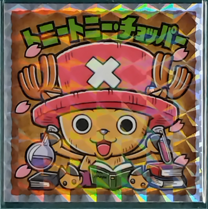商品画像